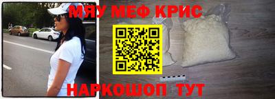 альфа пвп VHQ Донецк
