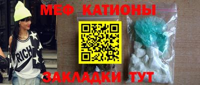 альфа пвп VHQ Донецк