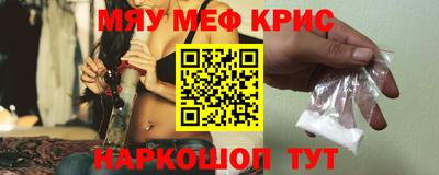 альфа пвп VHQ Донецк
