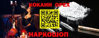 мет Дубна