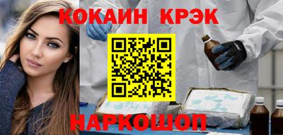 ALPHA PVP Донской