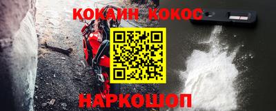 ALPHA PVP Донской