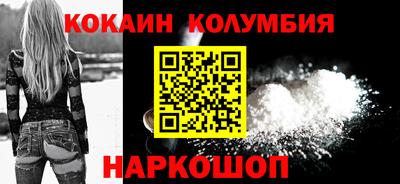 мет Дубна