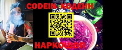 альфа пвп VHQ Донецк