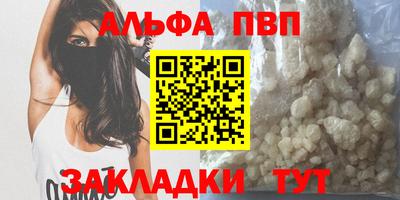 мет Дубна