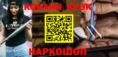 мет Дубна
