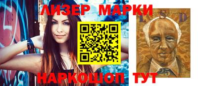 ALPHA PVP Донской
