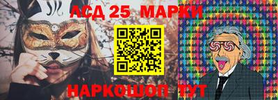 альфа пвп VHQ Донецк