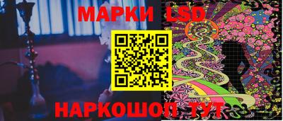 альфа пвп VHQ Донецк