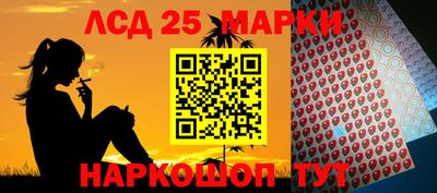 альфа пвп VHQ Донецк