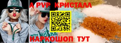мет Дубна