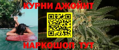 альфа пвп VHQ Донецк