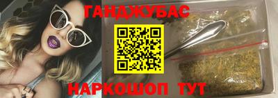ALPHA PVP Донской
