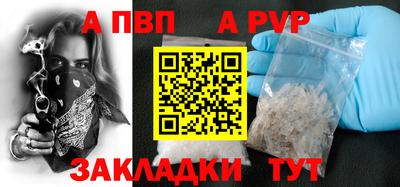 мет Дубна
