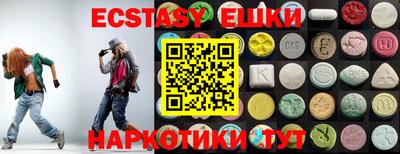 ALPHA PVP Донской