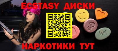 альфа пвп VHQ Донецк