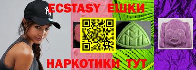 ALPHA PVP Донской