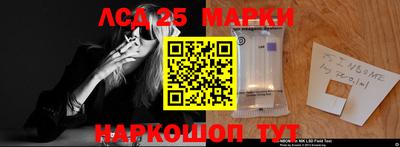 альфа пвп VHQ Донецк