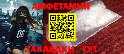 мет Дубна