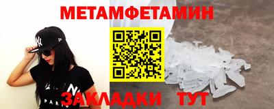 ALPHA PVP Донской