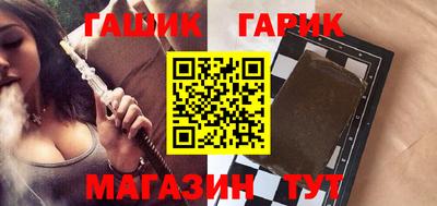 мет Дубна