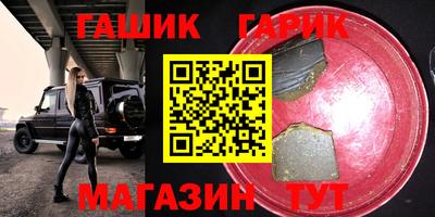 альфа пвп VHQ Донецк