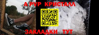 мет Дубна