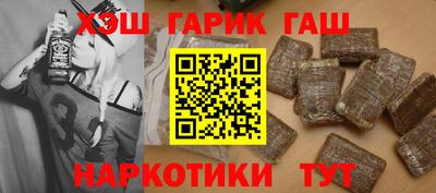 мет Дубна